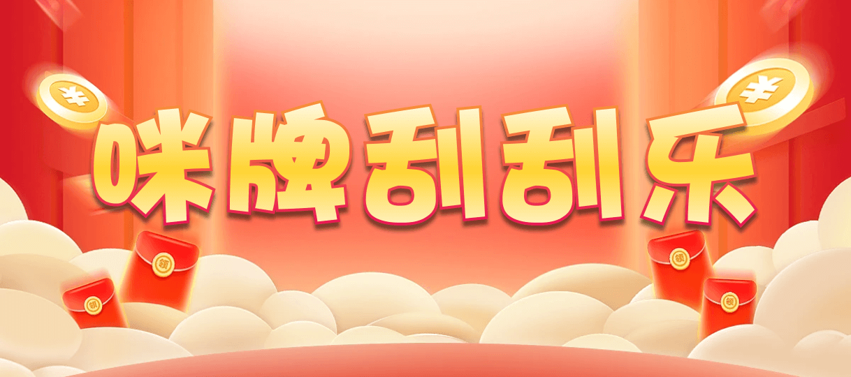 加拿大28,预测,在线,加拿大在线咪牌,加拿大28走势咪牌,PC结果查询,加拿大pc28预测,在线预测,组合